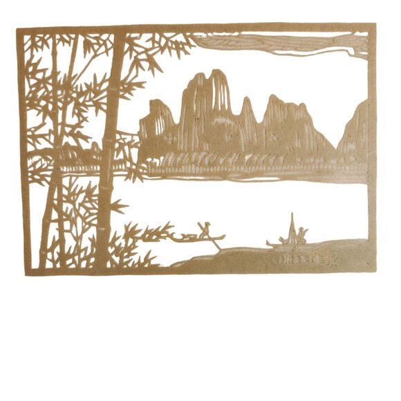 Japanese Woodblock Print By Tsuchiya Koitsu - Arashiyama Series - Framed 10" x 8 - Picture 5 of 12